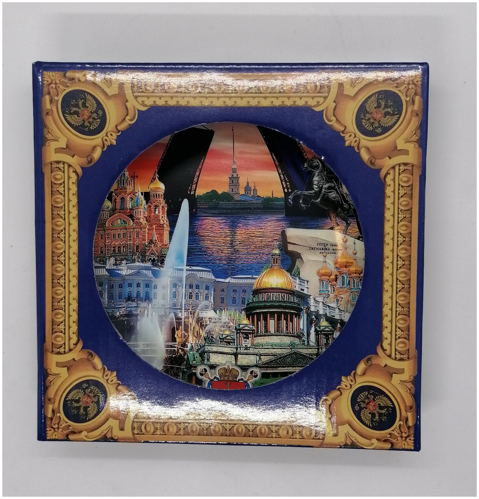 Тарелка фарфоровая, 10 см — фото 1