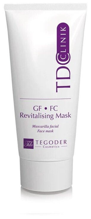 Маска для лица ревитализирующая «TDClinic CF*FC Revitalising Mask» 200мл.