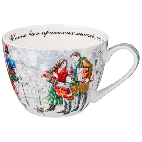 фото Кружка lefard с новым годом! lefard (415-2103)