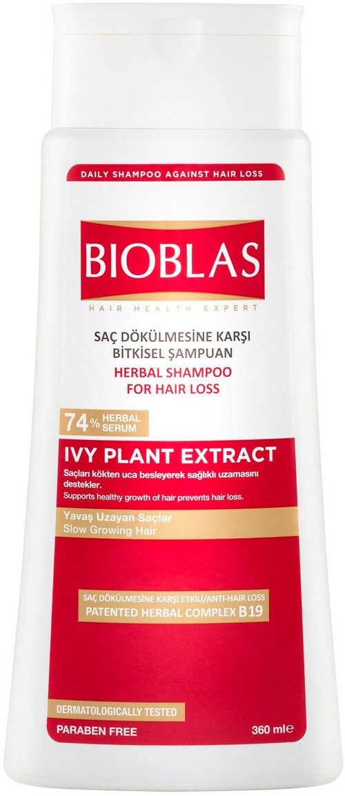 BIOBLAS Шампунь для роста здоровых волос против выпадения с фитостеролом, 360 мл