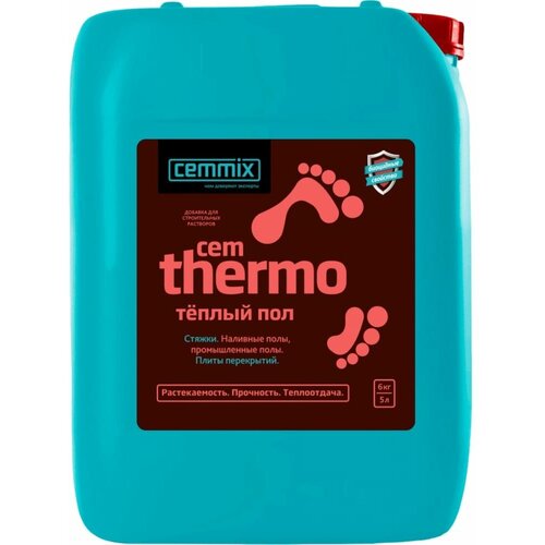 Добавка для теплых полов CEMMIX CemThermo добавка для теплых полов cemthermo 5л арт cemp003