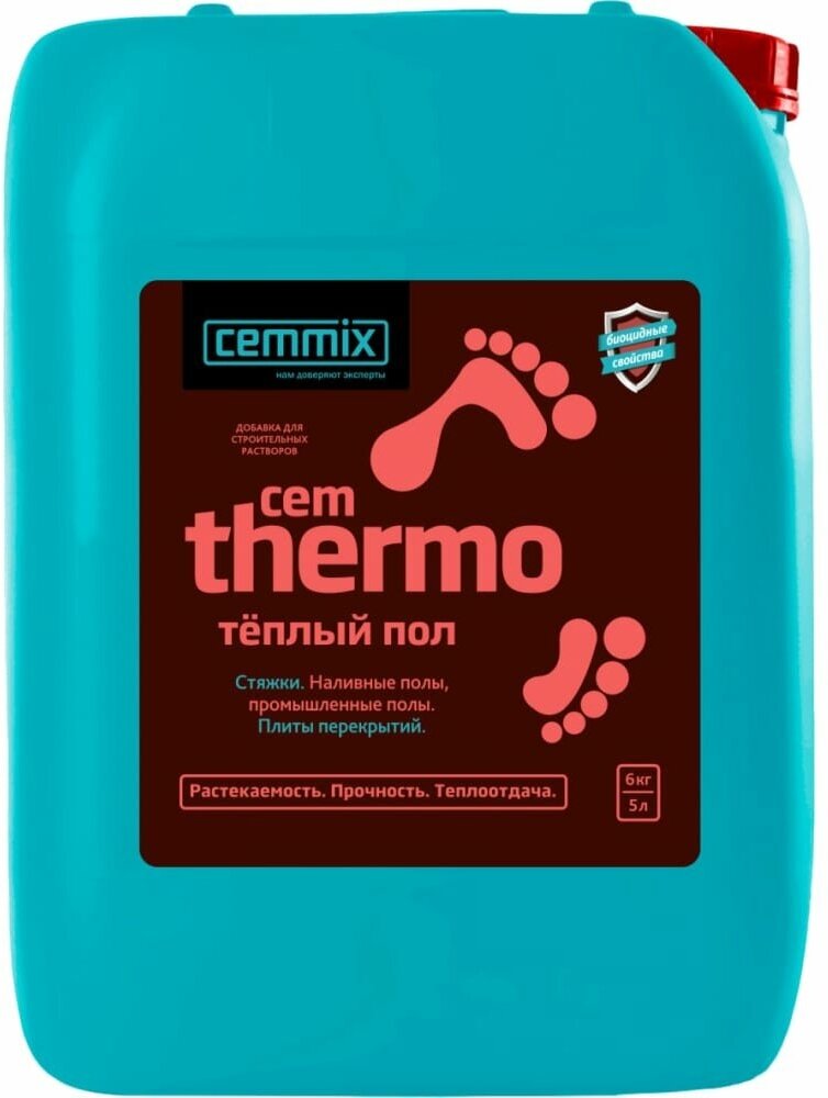 Добавка для теплых полов CEMMIX CemThermo