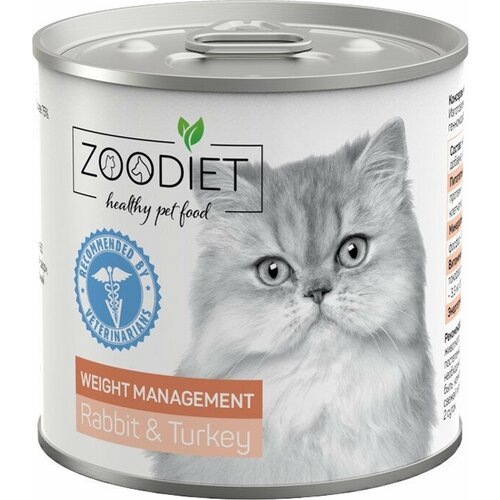 Zoodiet Weight Management Rabbit&Turkey влажный корм для взрослых кошек, склонных к ожирению, с кроликом и индейкой, в консервах - 240 г х 12 шт