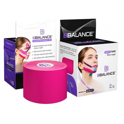 фото Тейп для лица bb face tape™ 5 см × 5 м хлопок розовый bbalance