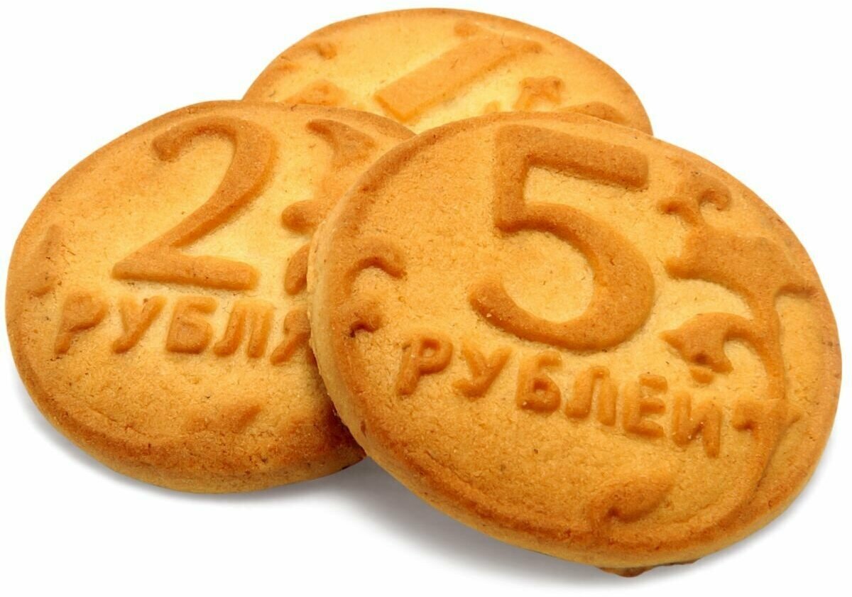 Печенье сахарное черногорское Монетки 3,5 кг / Черногорский - фотография № 2