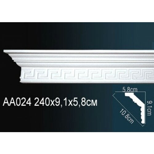 Карниз Perfect (Перфект) гибкий AA024F карниз потолочный perfect ab135f гибкий д240xш3 2xв3 2 см перфект