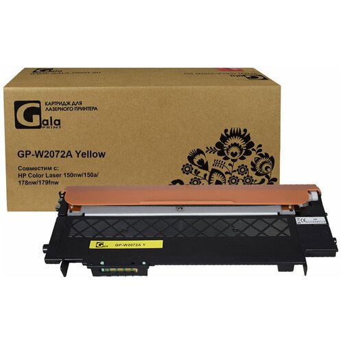 Картридж GalaPrint W2072A 117A с чипом для HP Color Laser 150nw/150a/178nw/179fnw лазерный, совместимый, цвет жёлтый картридж galaprint 117a c