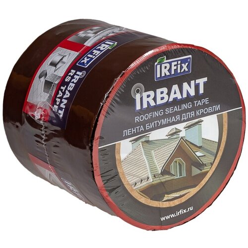 Герметизирующая кровельная лента битумная 15см x 10м (алюминиевая) для крыш, водосточных систем