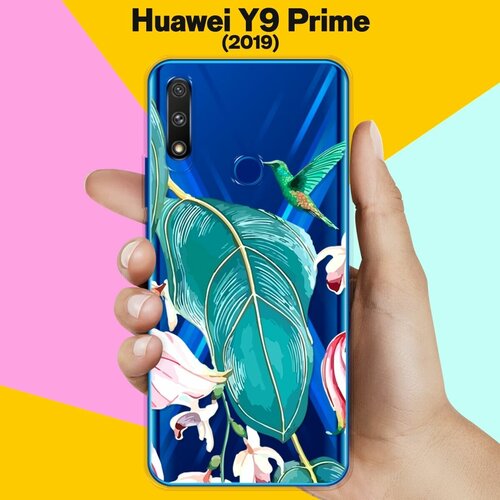Силиконовый чехол Колибри на Huawei Y9 Prime (2019) силиконовый чехол сердца на huawei y9 prime 2019