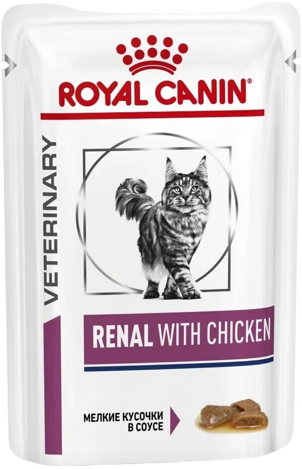 Влажный корм для кошек Royal Canin Renal, при проблемах с почками, с курицей 1 шт х 85 г (кусочки в соусе)