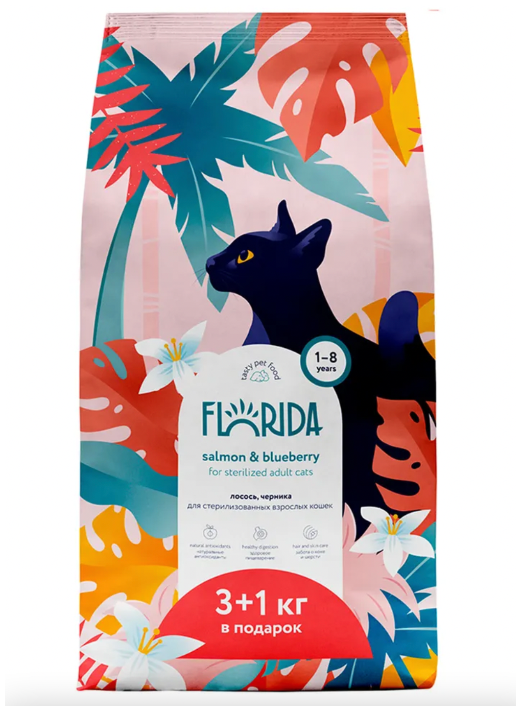 Сухой корм FLORIDA для взрослых стерилизованных кошек с лососем и черникой 3+1кг