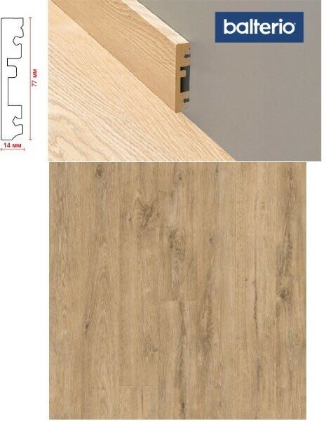 фото Плинтус Balterio ламинированный 77 мм 1002 / 022 Дуб промышленный натуральный 2400х77х14 мм, 6 шт/уп.