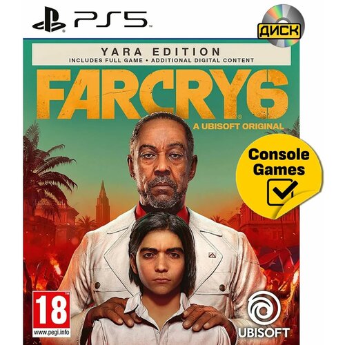 PS5 Far Cry 6. Yara Edition (Английская версия) ps4 far cry new dawn limited edition английская версия