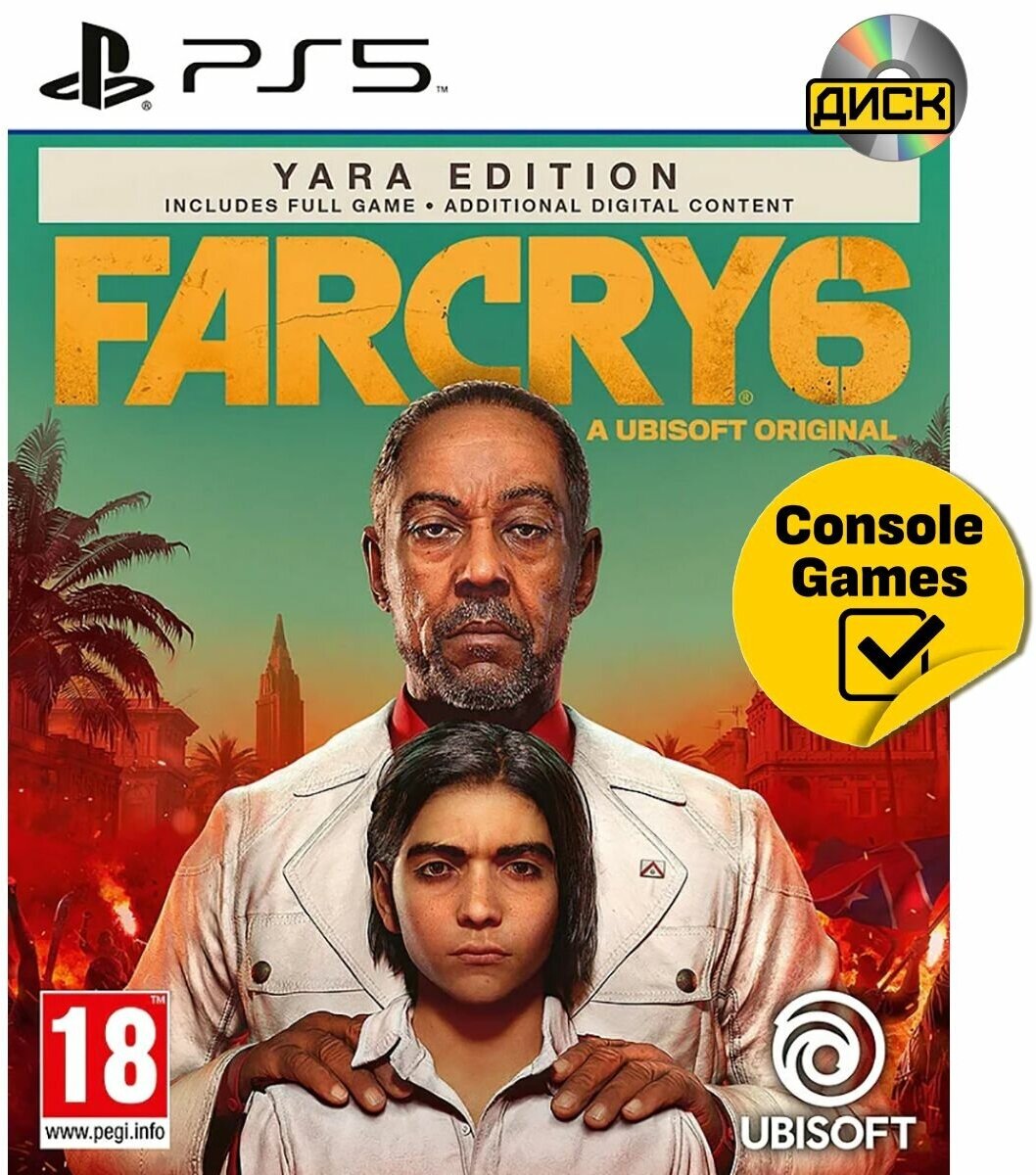 PS5 Far Cry 6. Yara Edition (Английская версия)
