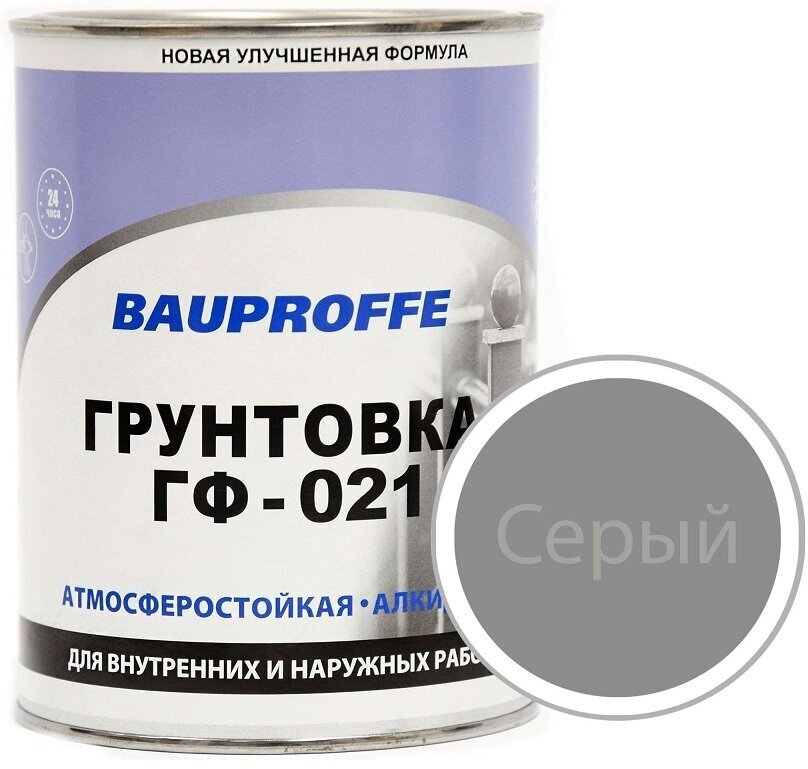 Грунтовка BAUPROFFE ГФ-021 серая 0,9кг - фотография № 1