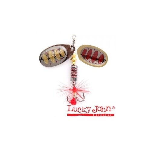 Блесна Вращающаяся Lucky John Bonnie Blade 01 04,0Г 005 В Блистере