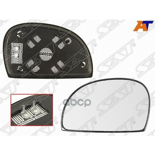 Полотно зеркала Hyundai Accent 99-12 ТагАЗ Accent 99-12 Слева Обогрев сферическое Sat арт ST-121-0057 980₽
