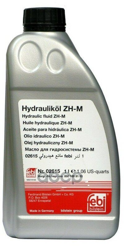 фото Масло Гидравлическое Febi Zh-M Минеральное 1Л. Febi арт. 2615