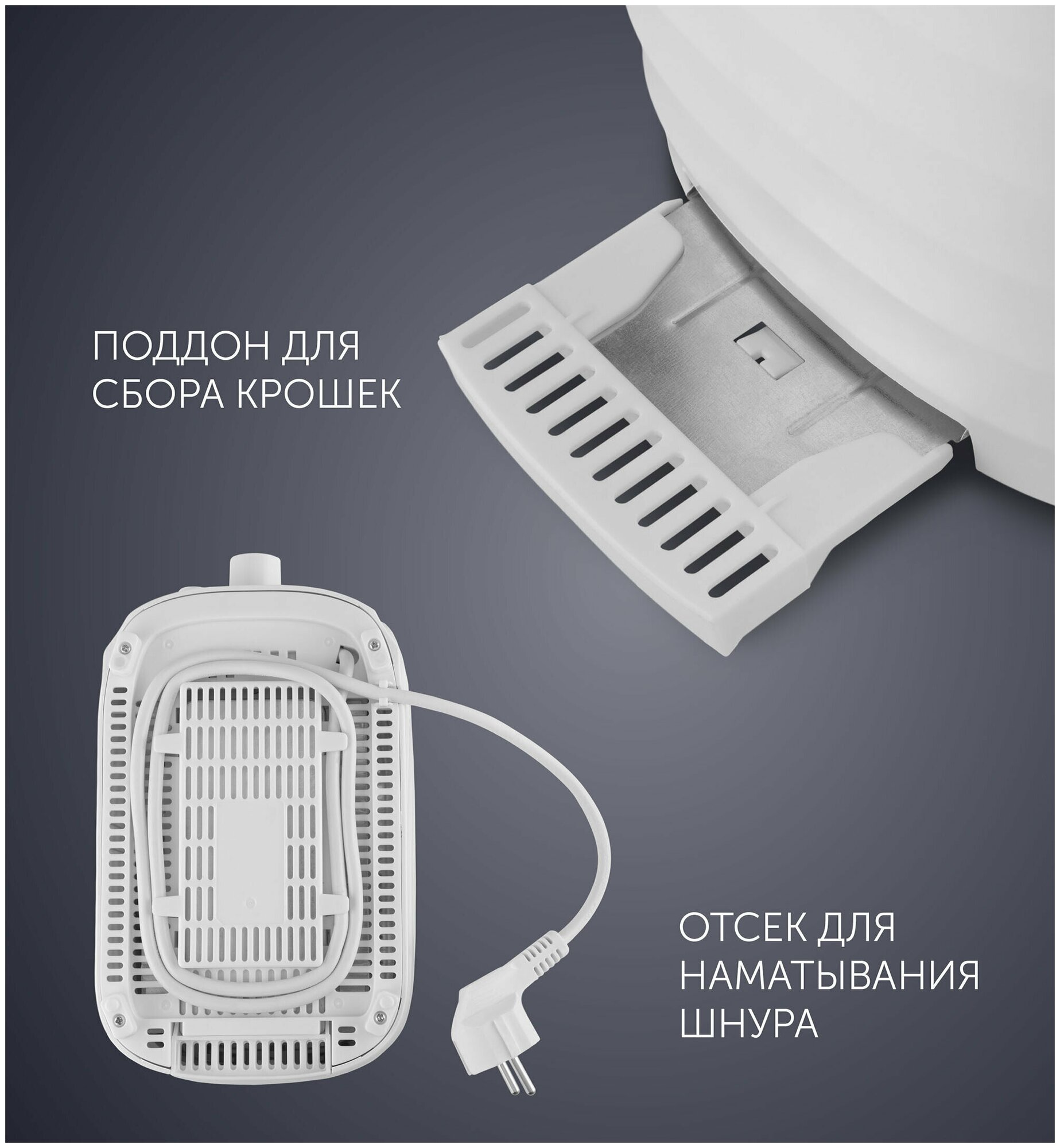 Тостер Polaris PET 0720 - фото №3