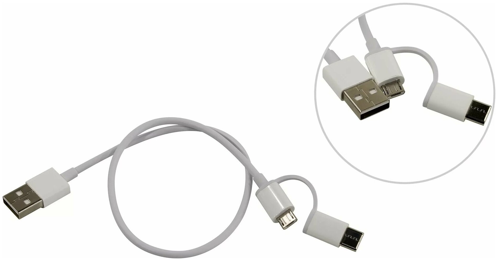 Xiaomi USB - microUSB / USB Type-C