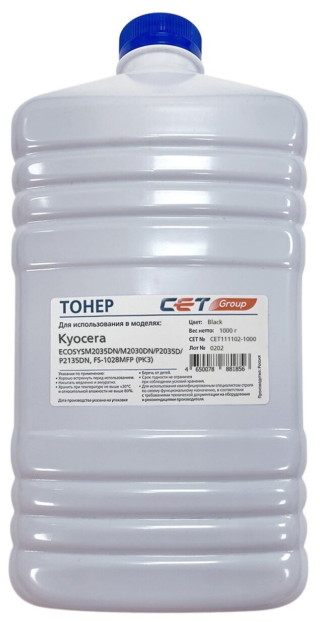 Тонер Universal Kyocera PK3 (TK-100/130/160/1130/1140/350/360/410/435/475) (фл 1кг) CET111102-1000