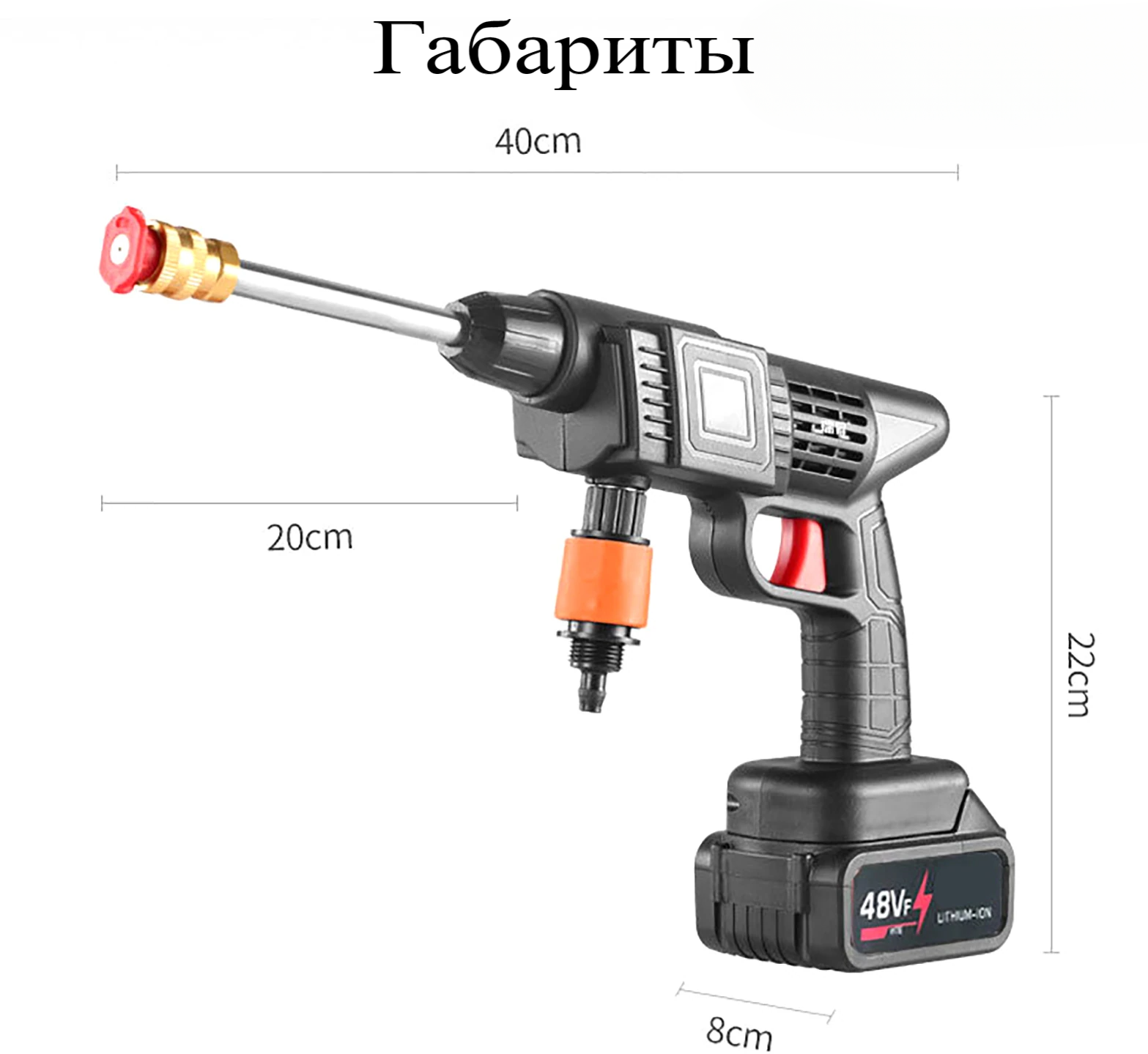 Автомойка высокого давления, Аккумуляторная мойка с кейсом, 2 Аккумулятора в комплекте, WinStreak - фотография № 6