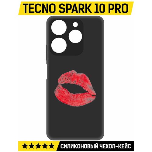 - Krutoff Soft Case    TECNO Spark 10 Pro 