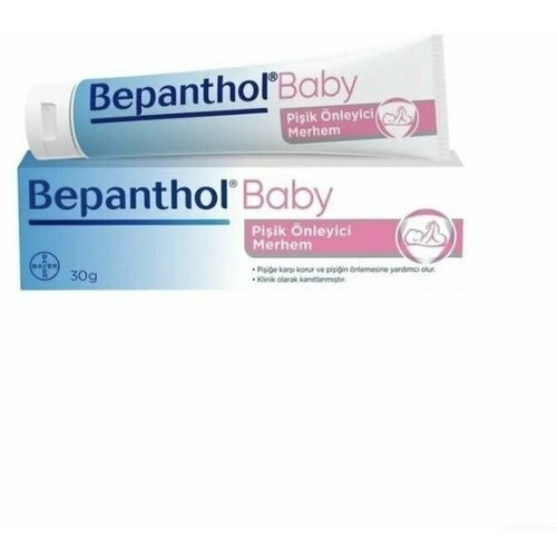 Bepanthol Baby Мазь для профилактики сыпи 30 гр
