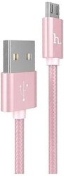 Кабель Hoco micro USB X2 розовое золото