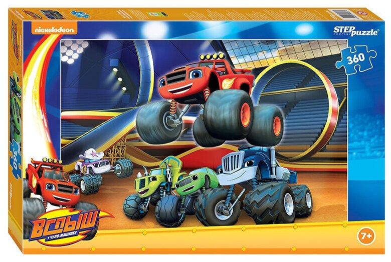 Вспыш и чудо-машинки. 360 деталей