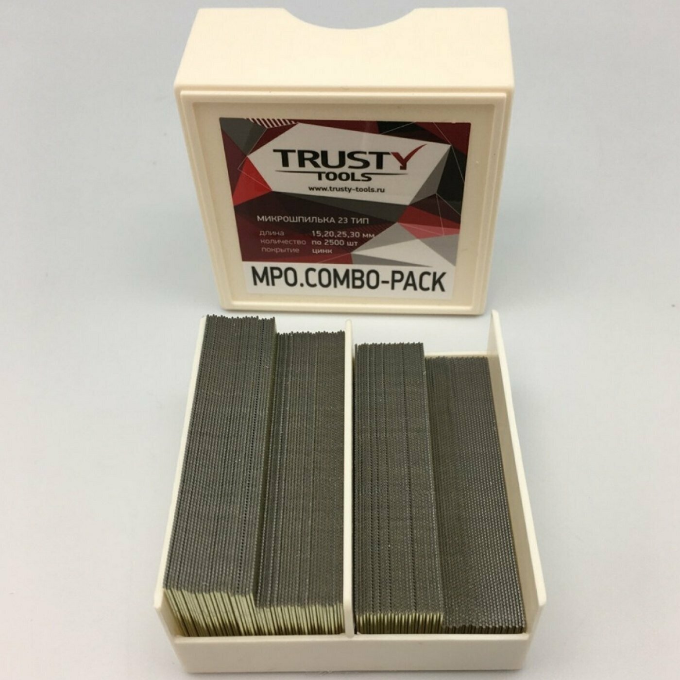 Микрошпилька Trusty MPO. COMBO-PACK 15 20 25 30 мм тип 23 MB (10000 шт)
