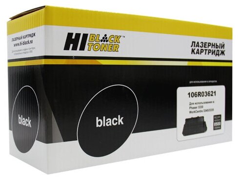 Картридж Hi-Black HB-106R03621, черный, 8500 страниц, совместимый для Xerox Phaser 3330, WC 3335/3345