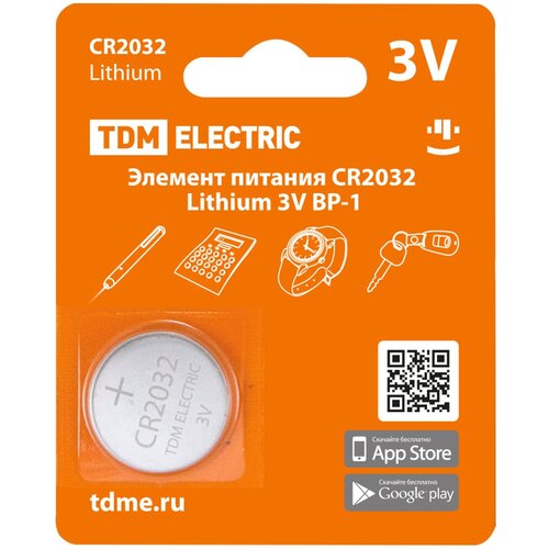 Батарейка TDM ELECTRIC CR2032, в упаковке: 1 шт.