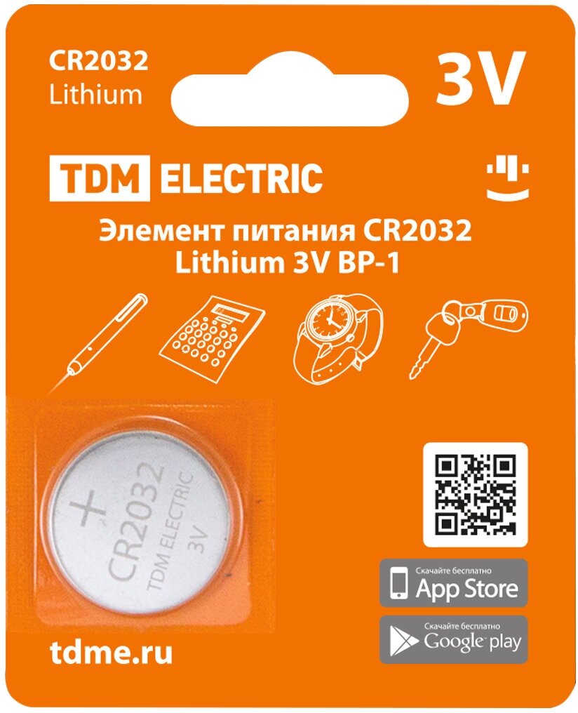 Элемент питания CR2032 Lithium 3V BP-1 TDM {SQ1702-0099}