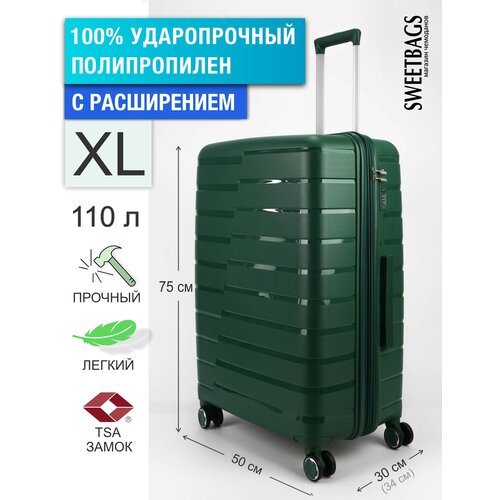 фото Чемодан , 110 л, размер xl, зеленый sweetbags