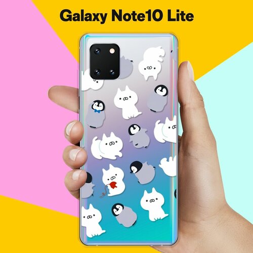 Силиконовый чехол Котики и пингвины на Samsung Galaxy Note 10 Lite силиконовый чехол котики на samsung galaxy note 20