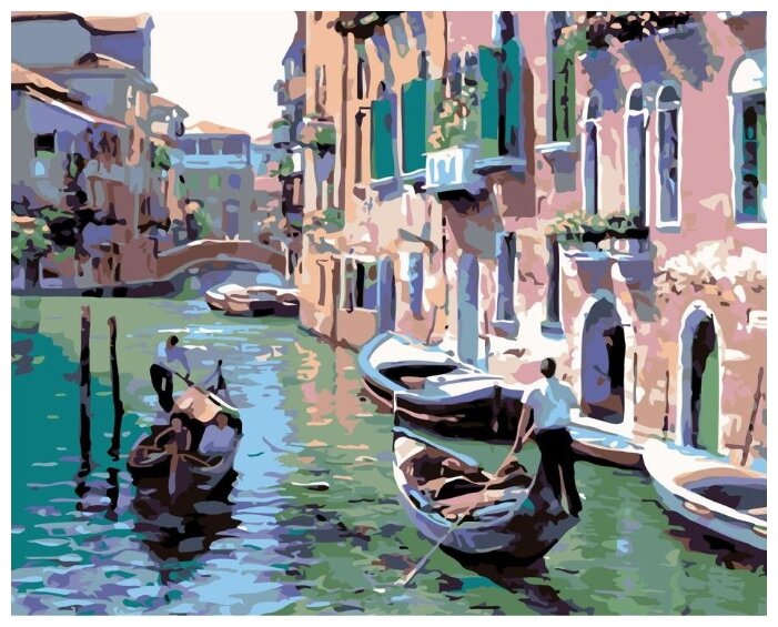 Картина по номерам "Венеция", 40x50 см