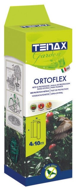 Сетка для защиты от птиц Ortoflex 12х10мм 4х10м зелёная