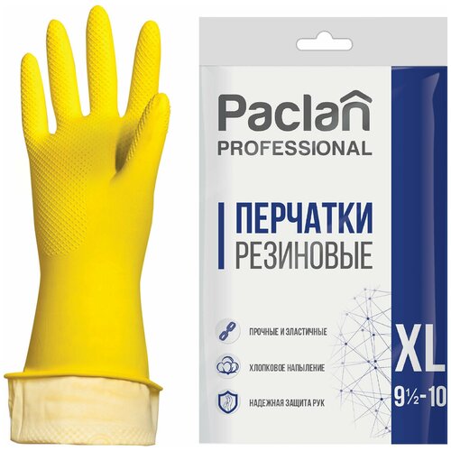 Перчатки хозяйственные латексные, х/б напыление, размер XL (очень большой), желтые, PACLAN 