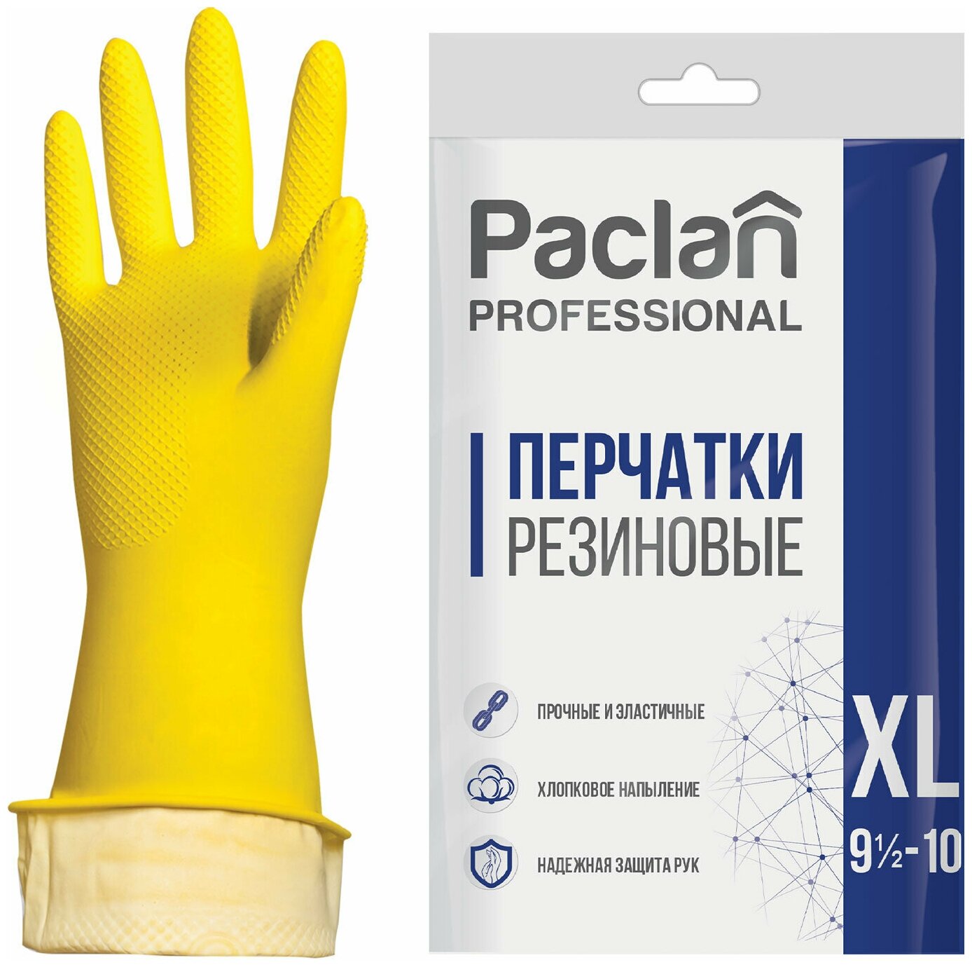 Перчатки хозяйственные латексные, х/б напыление, размер XL (очень большой), желтые, PACLAN "Professional"