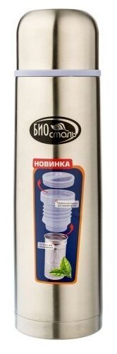 Классический термос Biostal NB-Z, 0.35 л, стальной