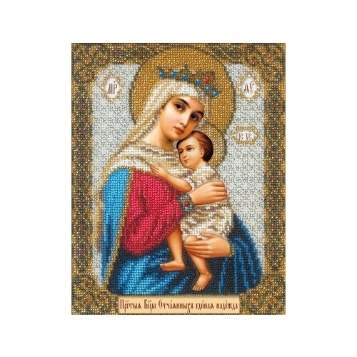 фото Набор богородица отчаянных единая надежда 18х22,5 русская искусница 380