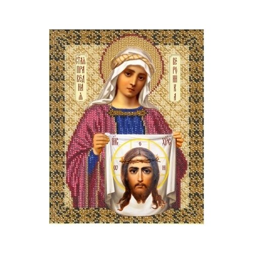 фото Набор святая вероника 18х22,5 русская искусница 352