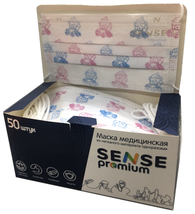Маски медицинские одноразовые SENSE premium, трехслойные, на резинках