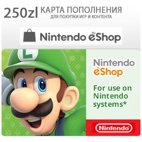 Код пополнения Nintendo eShop 35 долларов Версия для USA Европы Цифровая версия 369000₽