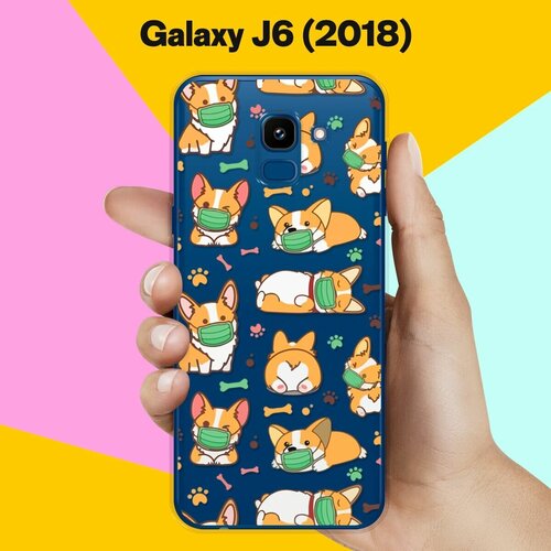 Силиконовый чехол Корги в масках на Samsung Galaxy J6 (2018)