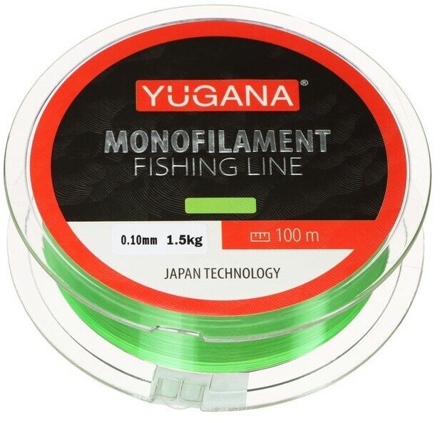 Леска монофильная YUGANA, диаметр 0.1 мм, 1.5 кг, 100 м, зелёная