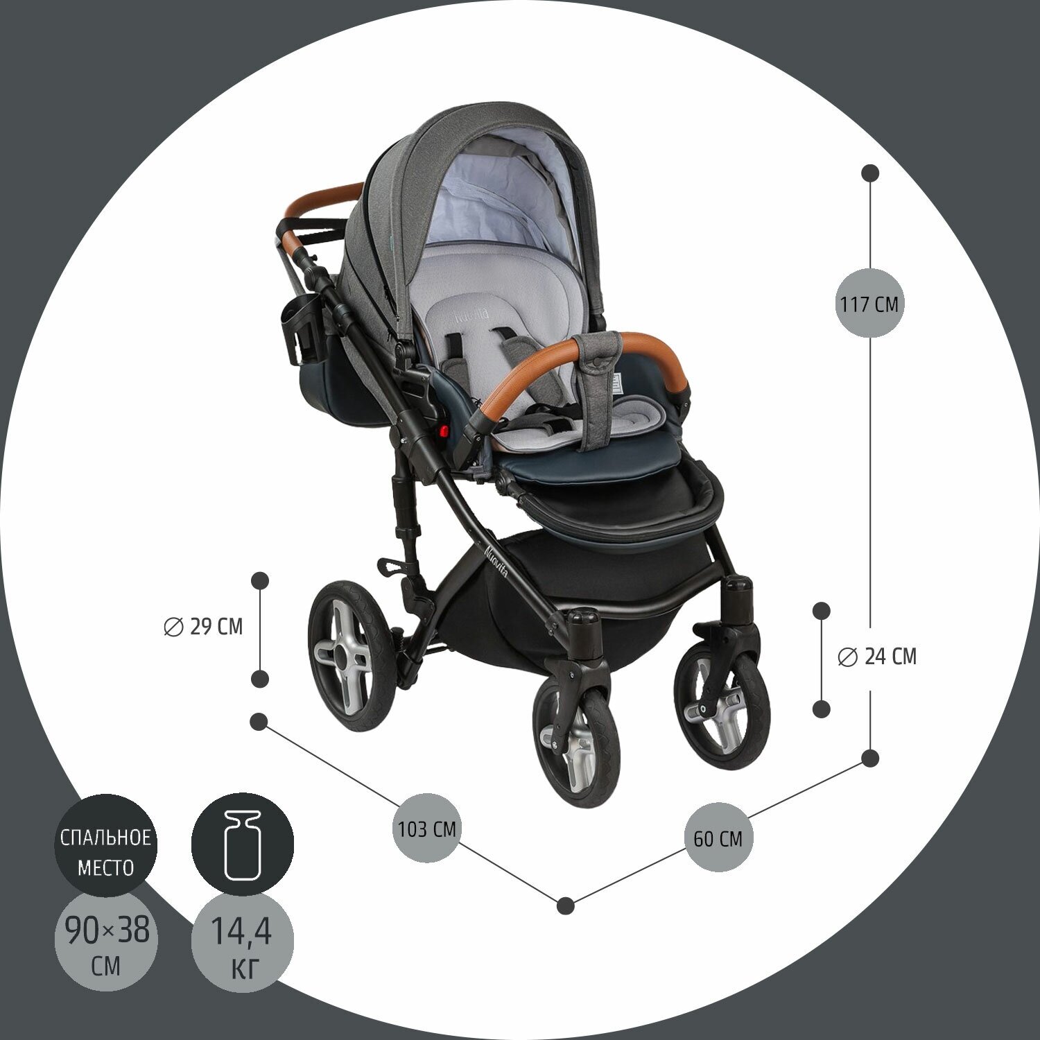 Коляска 2 в 1 Nuovita Carro Sport, цвет: grigio - фото №8