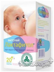 Лактафитол фиточай, пакетики 1.5 г, 20 шт.