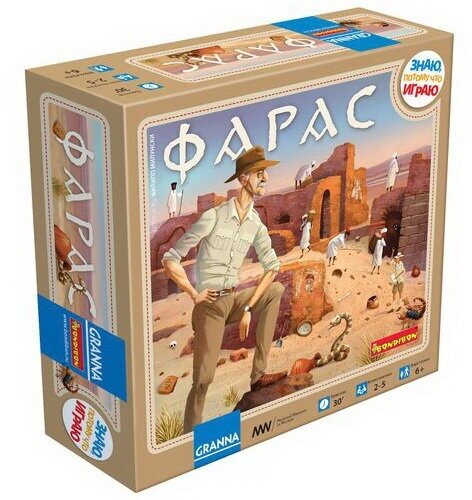 Bondibon Настольная игра Фарас ВВ1269